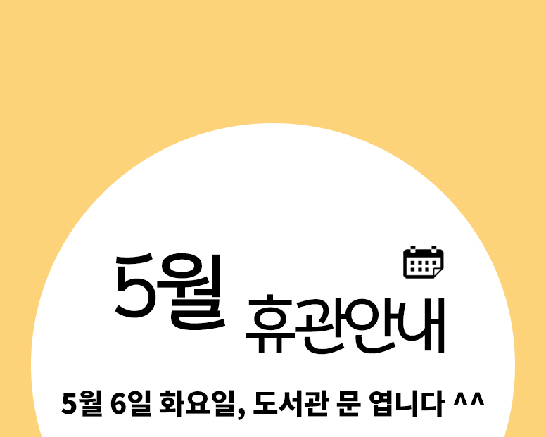 메인 배너