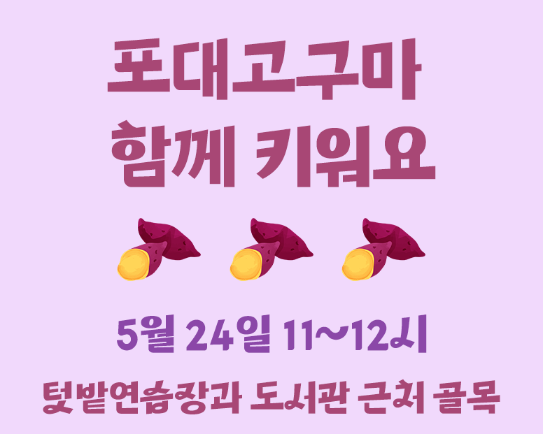 메인 배너