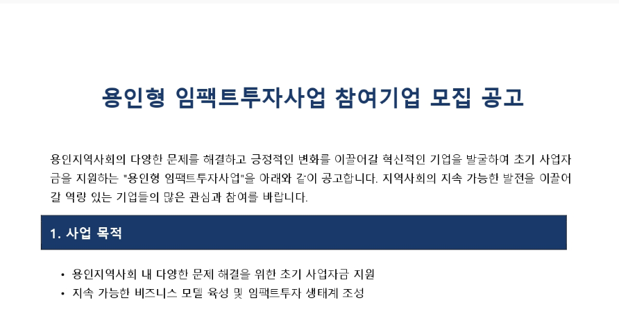 메인 배너