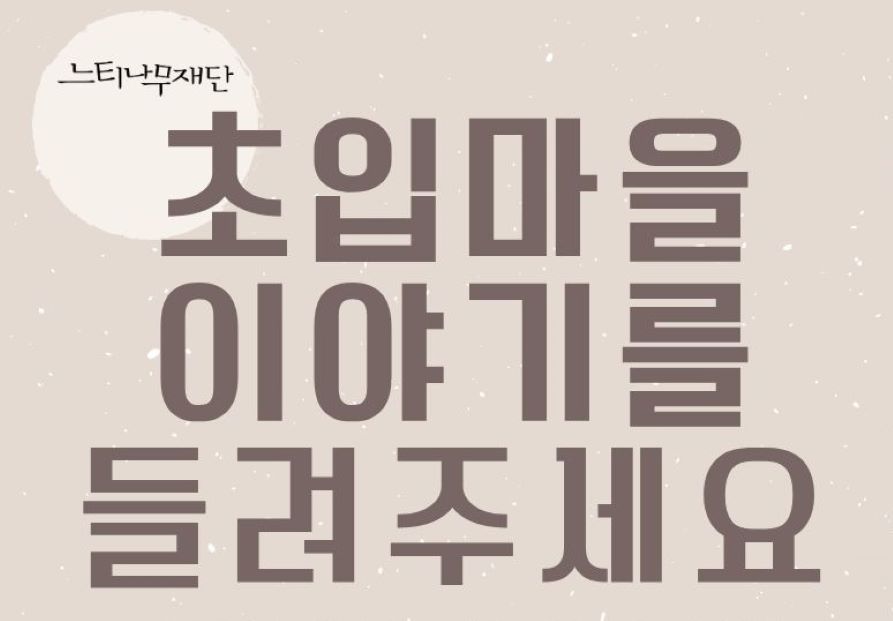 메인 배너