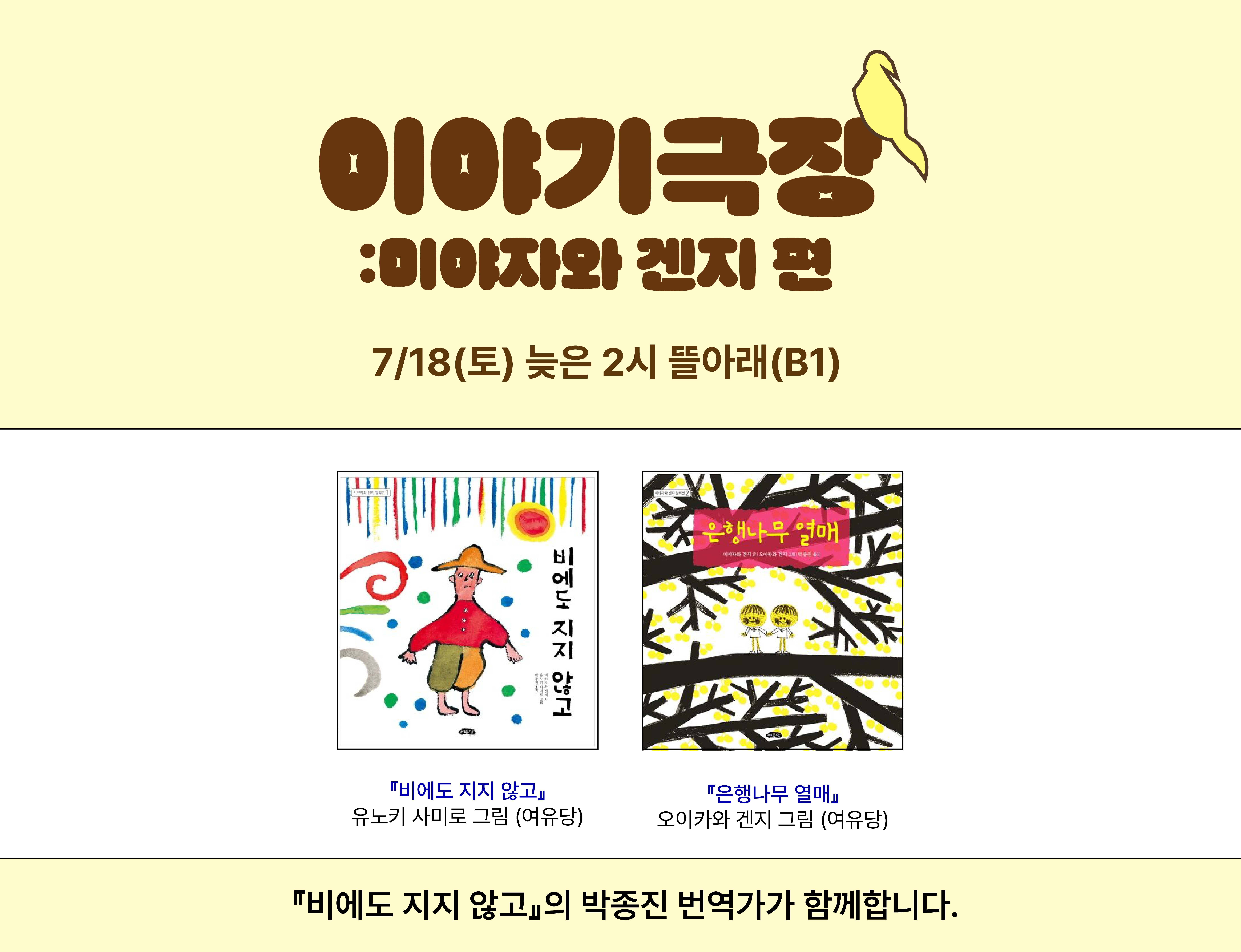 메인 배너