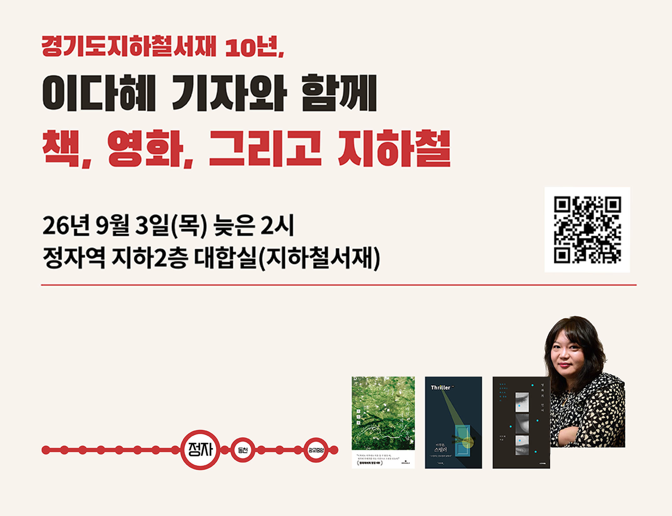 메인 배너