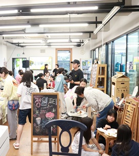 도서 표지