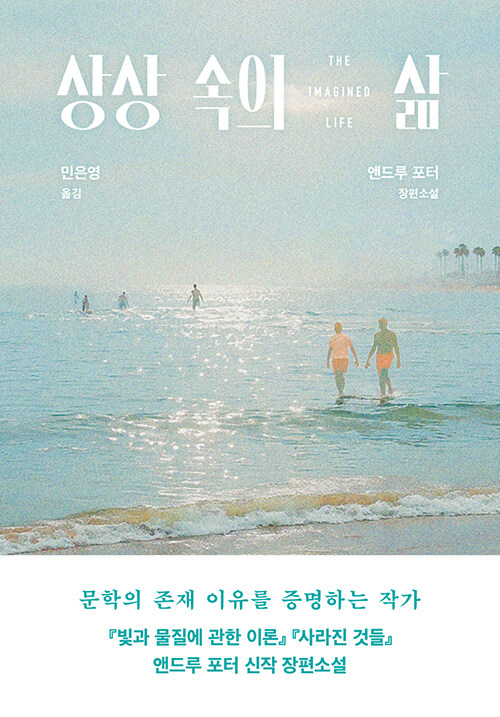 도서 표지