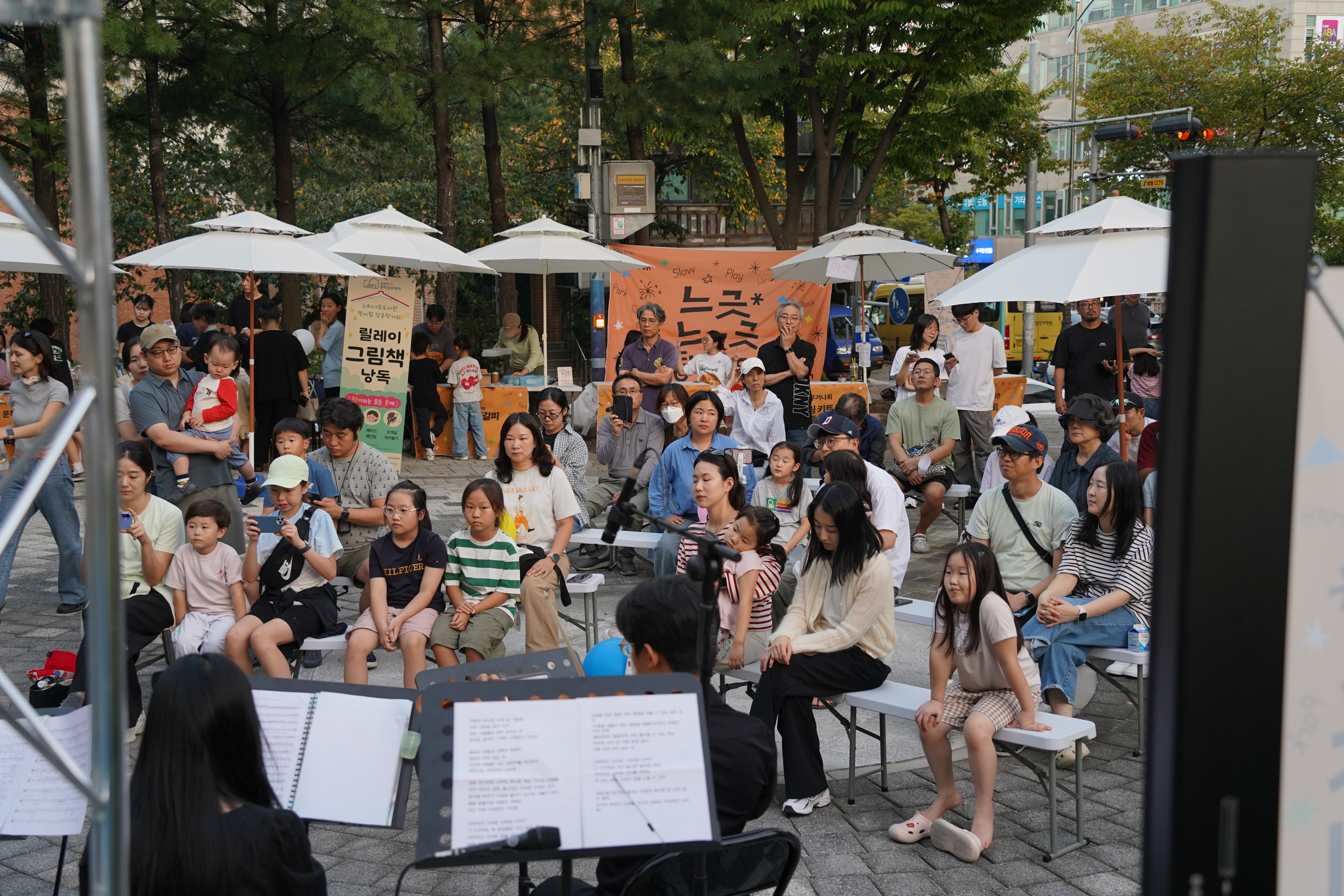 도서 표지